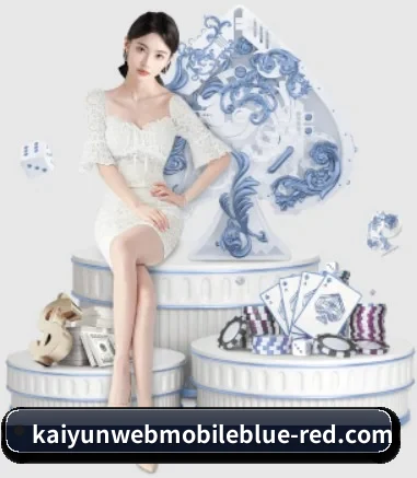 快速发展
